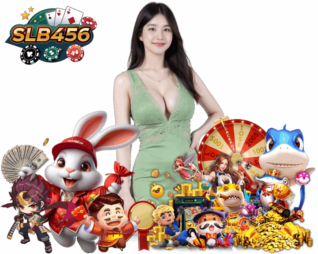 SLB456 SLOT โบนัสสูง