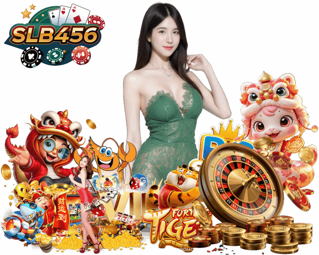 เล่นง่าย